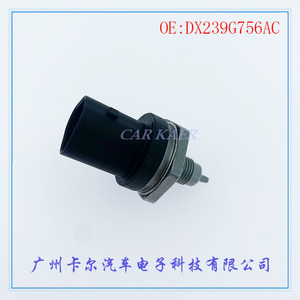 <b>Car</b> Kaer Fuel Pressure <b>Sensor</b> DX239G756AC <b>for</b> <b>Car</b> Replacement - Product Image 3