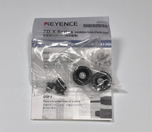 Nuevo en Caja, Soporte de Abrazadera para Sensor de Flujo FD-XC8R2 - Product Image 5
