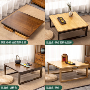 <b>Foldable</b> Square Wooden Coffee <b>Table</b> For Floor Standing Japanese Style Home Use Small Apartment Low <b>Table</b> - Product Image 3