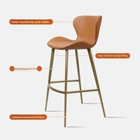 Tabouret de bar en cuir de luxe léger, chaise haute non réglable, design italien importé pour îlot de cuisine et bar, modèle 7268