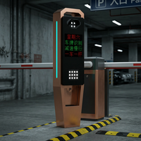 Système de stationnement automatique ANPR LPR avec caméra de reconnaissance de plaques d'immatriculation pour hôtel, parking, accès des véhicules et gestion du stationnement