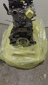 เครื่องยนต์เทอร์โบ 2.0T คุณภาพสูง รุ่นใหม่ CCZ EA888 CCZA CCZB ประกอบแบบ Long Block สำหรับรถยนต์ Volkswagen Golf 6 GTI Tiguan และ Audi A4 A5 Q3 - Product Image 3