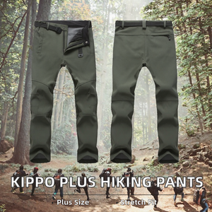 Pantalon de randonnée et de trekking Kippo Luxe unisexe en toile extensible et polyester léger, imprimé, respirant, grande taille, chaud pour l'été - Product Image 2