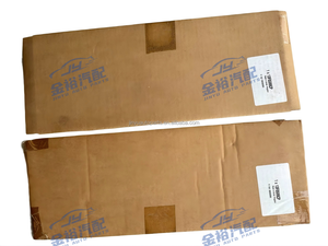 Piezas de motor automático de amianto para McLaren 650S 720s 600LT junta de culata junta de colector de admisión escape 11fa229cp 11f1692cp - Product Image 4