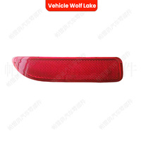 Feu arrière de pare-chocs pour Renault Logan Lada Largus 2008-2012, rouge, ABS, pièce de rechange neuve