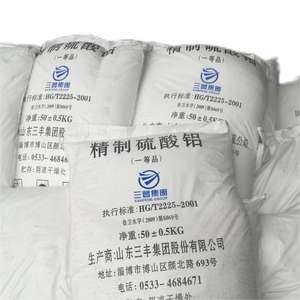 50kg de sulfate d'aluminium 15.8% 16% 17% de sulfate d'ammonium d'aluminium pour piscine - Product Image 3