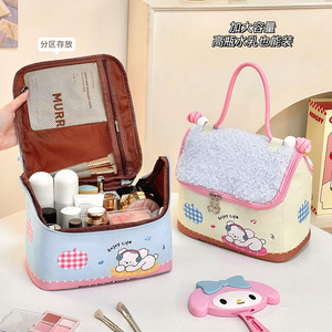 Nueva Bolsa de Cosméticos con Forma de Casa Pequeña, Gran Capacidad, Portátil, con Asa, Cierre de Cremallera Plegable, Material de PVC, Almacenamiento para el Hogar - Product Image 2