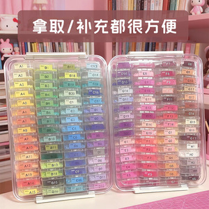 Perler Bead <b>Storage</b> <b>Box</b> Set 72 Colors <b>Drawer</b> Style Large Capacity Craft Organizer Rectangular Transparent Stackable With Lid - Product Image 2
