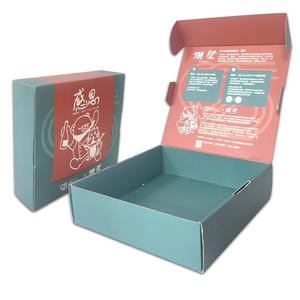 Caja de Regalo de Papel Personalizada a Precio de Fábrica, Caja de Envío para Cosméticos, Caja Plegable con Impresión de Logotipo para Venta al por Menor - Product Image 4