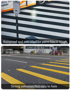 Caberry สีเทอร์โมพลาสติกสำหรับทำเครื่องหมายบนถนนสายโซนโซนกีฬากันซึม - Product Image 4