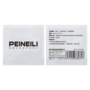 Dầu xịt kéo dài thời gian quan hệ cho nam giới, chống xuất tinh sớm, sản phẩm kéo dài thời gian quan hệ - Product Image 6