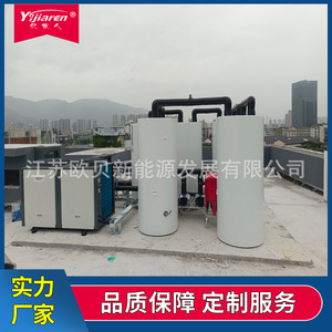 Calentador de Agua con Bomba de Calor de Aire CaHp-Pi-19, 455L de Capacidad, Eléctrico, Carcasa Metálica, Refrigerante R410A - Product Image 3