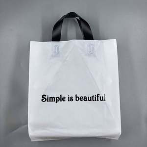 Sacs de courses en plastique LDPE biodégradable à prix de gros avec logo personnalisé et valve pour fourrures et chaussettes - Product Image 5