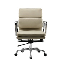 Chaise de bureau moderne minimaliste ergonomique réglable pivotante confortable pour de longues périodes