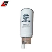 Elemento de Filtro de Combustible para Motores Weichai, Shaanxi Auto y Sinotruk, 1000424916A, Apto para Camiones Pesados