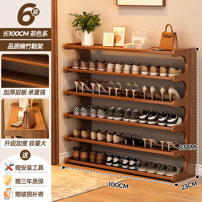 รุ่นสีน้ำตาล| 6 ชั้น, 100