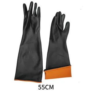 200克太阳牌工业乳胶橡胶工作手套乳胶长袖黑色和橙色