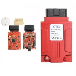 SVCI J2534 remplace VCM2 et prend en charge l'équipement automobile en ligne - Product Image 1