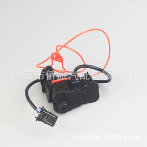 Bouchon de réservoir de carburant avec serrure 5C6810773H 56D810773 pour Volkswagen Passat Tiguan Skoda, en plastique technique avec fil rouge - Product Image 3