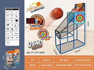 Canasta de Baloncesto Interior Personalizada de 205 cm con Balón, Juego Deportivo, Juguetes Portátiles para Niños, Equipo de Entrenamiento Deportivo, Aro de Baloncesto para Exteriores - Product Image 6