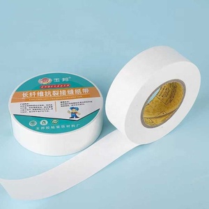 Cinta de papel para costura de tablero de yeso, cinta de calafateo de fibra fina y larga, correa de papel Kraft <span class=keywords><strong>Lafarge</strong></span>, cinta de parche King, vendaje de papel - Product Image 3