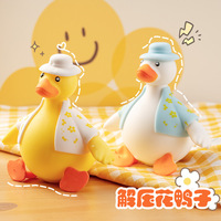 Jouet anti-stress Canard à habiller, gadget de décompression, canard à pincer amusant pour farces, sculpture de sable et de farine, anti-stress créatif pour adultes