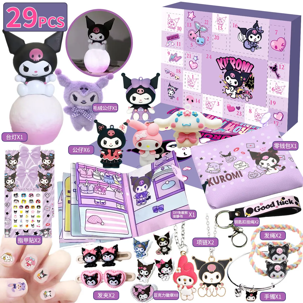 29 buah kotak buta Sanrios Kawaii Cinnamoroll Kuromi anime kotak kemasan buta mainan kotak mistiosa mistery