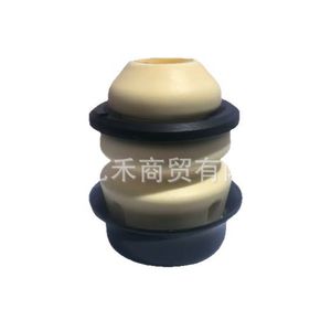 Bague d'amortisseur arrière Hyundai Kia 55326-2B000 55326-2P000 55326-2W000 Pièce de rechange - Product Image 1
