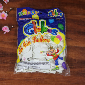 Wholesale Heart Shaped Latex Balloons Beautiful Heart Shape Balloon Birthday Valentine's Day <strong>Halloween</strong> Party - Product Image 4