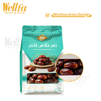 Sacs en plastique personnalisés pour dattes Khalas, 250g 500g, qualité alimentaire, haute barrière, Doypack blanc en PE avec fenêtre transparente, fond plat