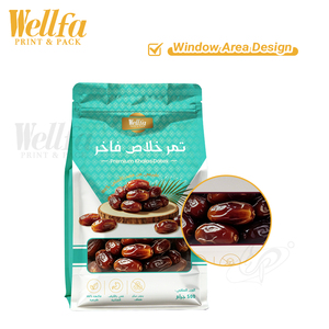 Sacs en plastique personnalisés pour dattes Khalas, 250g 500g, qualité alimentaire, haute barrière, Doypack blanc en PE avec fenêtre transparente, fond plat - Product Image 4