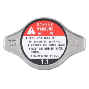 Compatible avec l'entrée du réservoir d'eau des pièces automobiles - Product Image 1