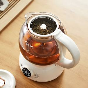 เครื่องชงชาไฟฟ้ามีเดีย 1 ลิตร พร้อมระบบควบคุมอุณหภูมิ ปิดอัตโนมัติ สีแอปริคอท - Product Image 6