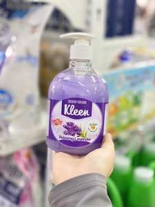 Gel Nettoyant Mains Liquide Hydratant Transparent Lavande Marque Blanche 500ml – Durée de Conservation 36 Mois - Product Image 2