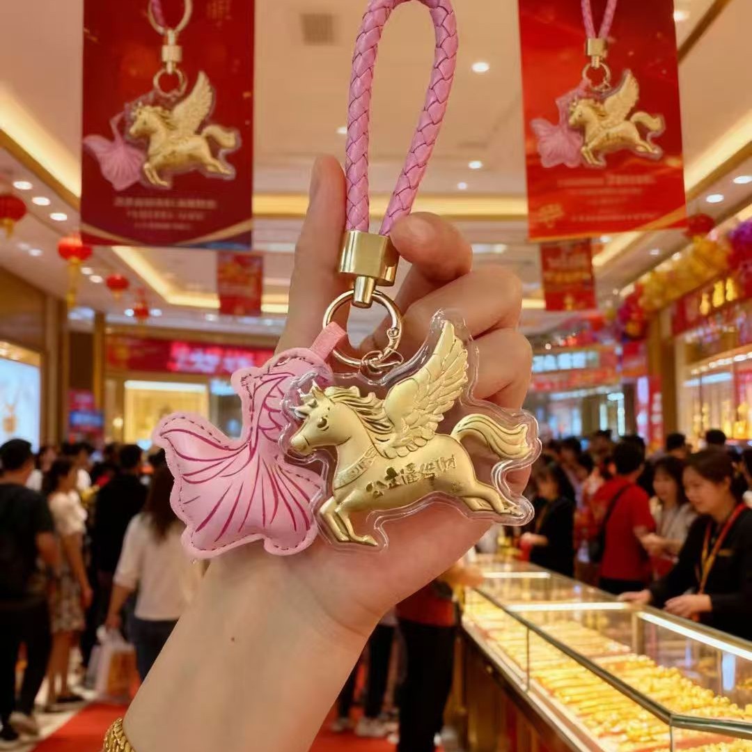 Koi Fish - Princess, please bring prosperity to th