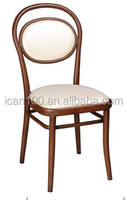 Coussins de chaise de salle à manger chinois, tissu métallique, chaise à dossier haut, meubles, chaises de Restaurant