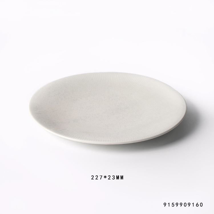 227*23MM