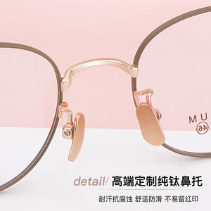 Montura de Gafas Retro Ovaladas de Titanio 6061 con Protección Anti Luz Azul, Unisex, Montura Completa, Lentes Acrílicas, Shenzhen - Product Image 4