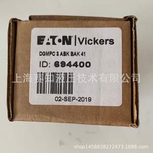 Solenoide DGMPC-3-ABK-BAK-41 Eaton Vickers, Original, Nuevo, Modelo 694400 - Product Image 4