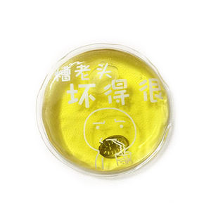 Produk populer produk baru grosir dapat digunakan kembali klik penghangat tangan PVC panas - Product Image 5