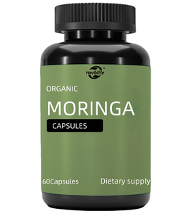 מלאי תוספת כוח moringa קפסולות צמחוניות נוגדי חמצון צמחוניים של אבקת עלים מורינגה למבוגרים - Product Image 1