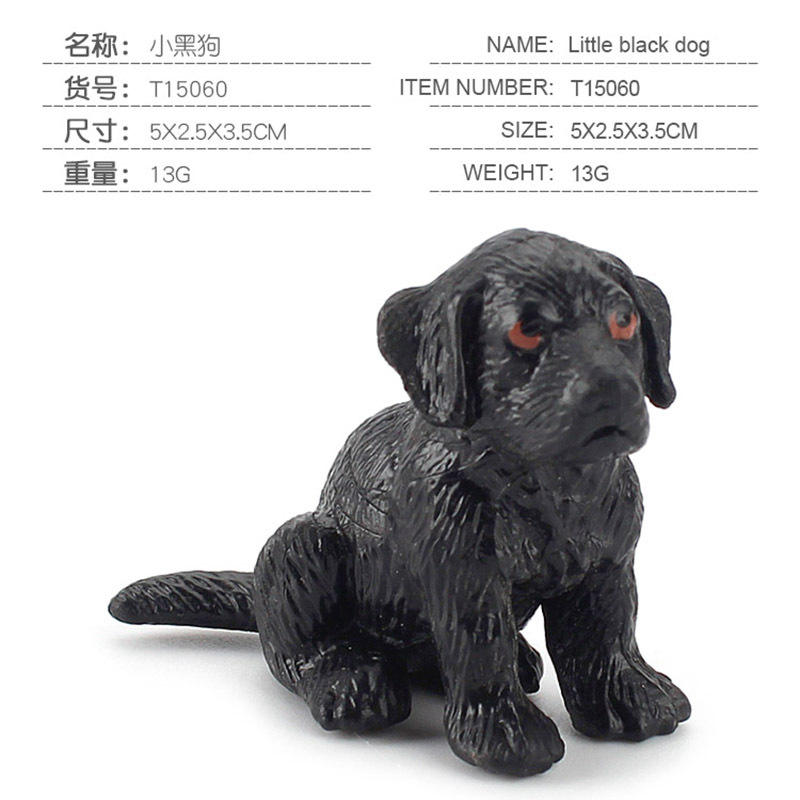 T15060 Petit Chien Noir 13g
