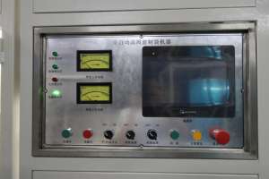 Ligne d'assemblage d'<span class=keywords><strong>airbag</strong></span> de siège automobile Machine de soudage à haute fréquence - Product Image 4