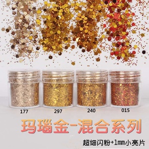 Lot de paillettes mixtes, <span class=keywords><strong>à</strong></span> paillettes, pour décoration, tous, festivals, noël, maquillage comme le nail art, <span class=keywords><strong>rouge</strong></span> <span class=keywords><strong>à</strong></span> lèvres, ombre <span class=keywords><strong>à</strong></span> paupières, 50 pièces - Product Image 6