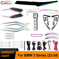 Luz Ambiental Dinámica Cardoo para BMW Serie 3 G20 2023-2025, Accesorios de Iluminación Ambiental Interior para Automóvil
