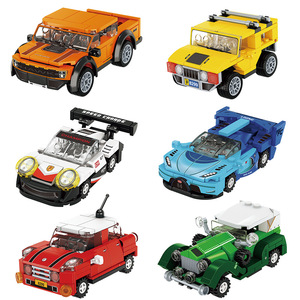 FC8299 <strong>Square</strong> Orange <strong>Mini</strong> Collectible Car 2.0 Off-Road Vehicle Model Toy Teens Adults Unisex ABS Plastic 1:6 <strong>Scale</strong> 40-Piece - Product Image 1