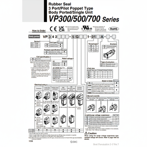 Vanne de commande VP542-5DZ1-03A-F d'électrovanne pneumatique SMC - Product Image 1