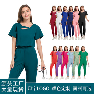 Women <b>Scrub</b> Set Moisture Wicking Knitted Split Uniform Hospital Workwear Full Size Coverage - Product Image 4