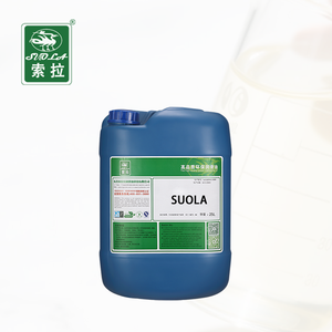 Một chất tẩy nhờn phân hủy sinh học phù hợp cho ngành công nghiệp nặng, có thể làm sạch dầu mỡ công nghiệp và vết dầu - Product Image 1