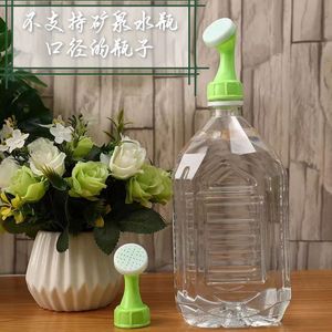 Boquilla pulverizadora para regadera, conexión rápida para regar flores, herramientas de jardinería - Product Image 1